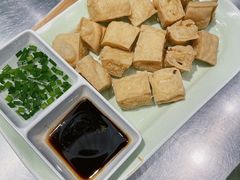 普宁豆腐-潮界(LU·ONE凯德晶萃广场店)