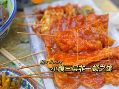 -赵家牛肉砂锅(台西三路店)