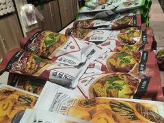 -令氏家外家周礼食府(桥南店)