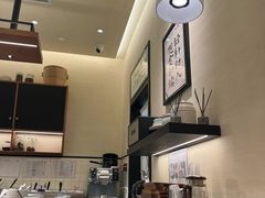 -RUXU入续鸳鸯糖水铺(星寰店)