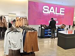 -URBAN REVIVO(青特万达广场店)