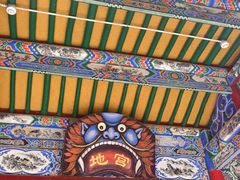 -高庙保安寺