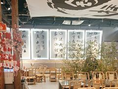 -郭铁柱·泥炉老火锅(江北龙湖天街店)