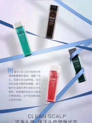 点击看大图 -张昊造型
