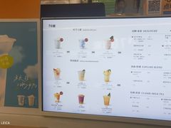 -7分甜(上海闵行区古北1699店)