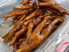 -金湘权卤菜(荷花池总店)