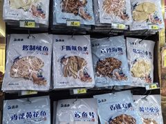-青岛特产旗舰店·崂山茶