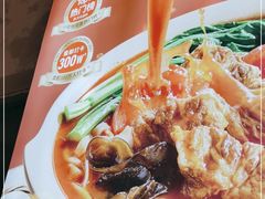 -小满手工粉(上海月星环球港店)