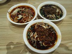 -牛王庙吳記怪味面(双楠店)