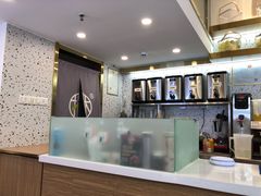 -挞柠·手打柠檬茶(石牌东店)