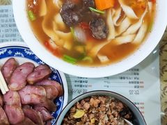 -品味轩(华山路店)