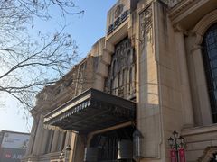 -北京宴(丰台总店)