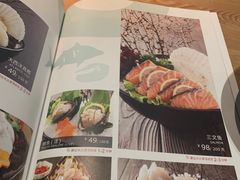 -湊湊火锅·茶憩(杭州湖滨银泰in77店)