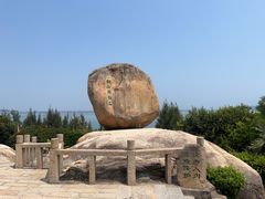 -东山风动石景区