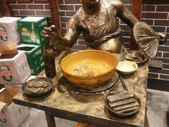 -宽板凳老灶火锅(外馆斜街店)