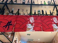 -酒井酱子·深夜食堂(东城汇店)