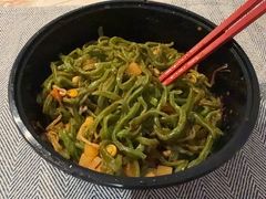 油泼菠菜面-手擀菠菜面(西康路店)