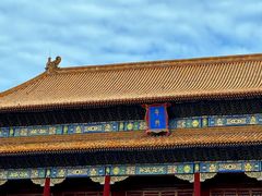 -故宫博物院(故宫)