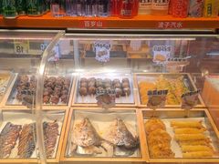 -池田寿司·新鲜现做(朝阳大悦城店)