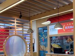 -大官米线(喜盈门范城店)