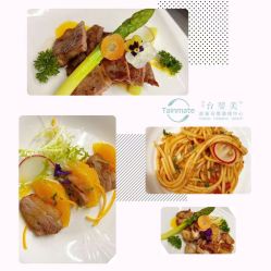 -台湾台婴美月子中心(长沙保利店)
