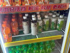 -哈哈碳都·牛肋条无限自助烤肉(宝龙店)