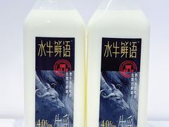 -盒马鲜生(南门口1662店)