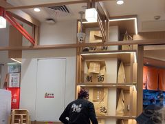 -味千拉面(广州白云机场T1西二店)