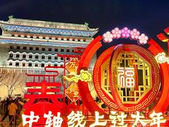 -北京前门大栅栏