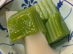 -椰小调.儋州米烂(名门店)