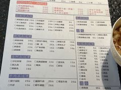 -大龙传承火锅(太古里店)