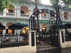 -星巴克臻选(广州沙面店)