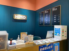 -海馬体照相馆(莘庄维璟印象城店)