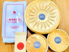 -泓0871臻选云南菜·味庄