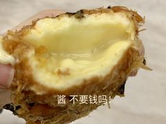 -泸溪河桃酥(长乐路店)