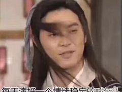-高记什邡肖麻辣(成都店)