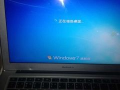 -惠芯电脑维修(本溪路165弄小区店)