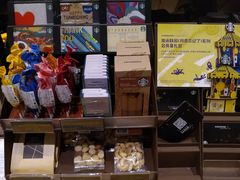 -星巴克(洛阳中州路王府井店)