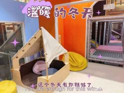 点击看大图 -meland club亲子乐园(重庆万象城店)
