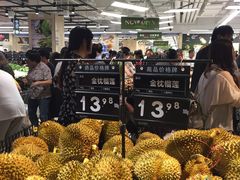 -永辉超市(嘉定大融城店)