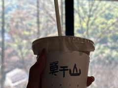 -WILDS 野有食(碧坞店)
