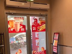 -永和大王(梅家浜店)