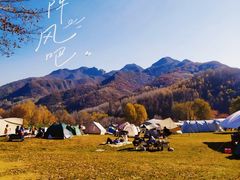 -玉渡山自然风景区