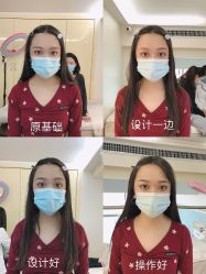 -久匠·纹眉半永久野生眉