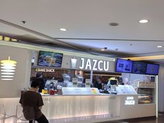 -Jazcu珍仕菓鲜榨果汁(西单大悦城店)