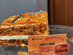 -方炉·天然食材面包店(青秀店)
