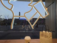 -喜茶(合肥中环城店)