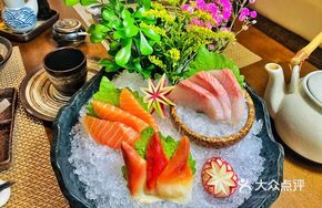 Twelve-Cut Sashimi Platter