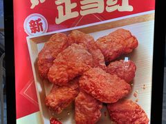 -汉堡王(龙湖洋湖天街店)