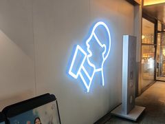 -喜茶(上海打浦桥日月光店)